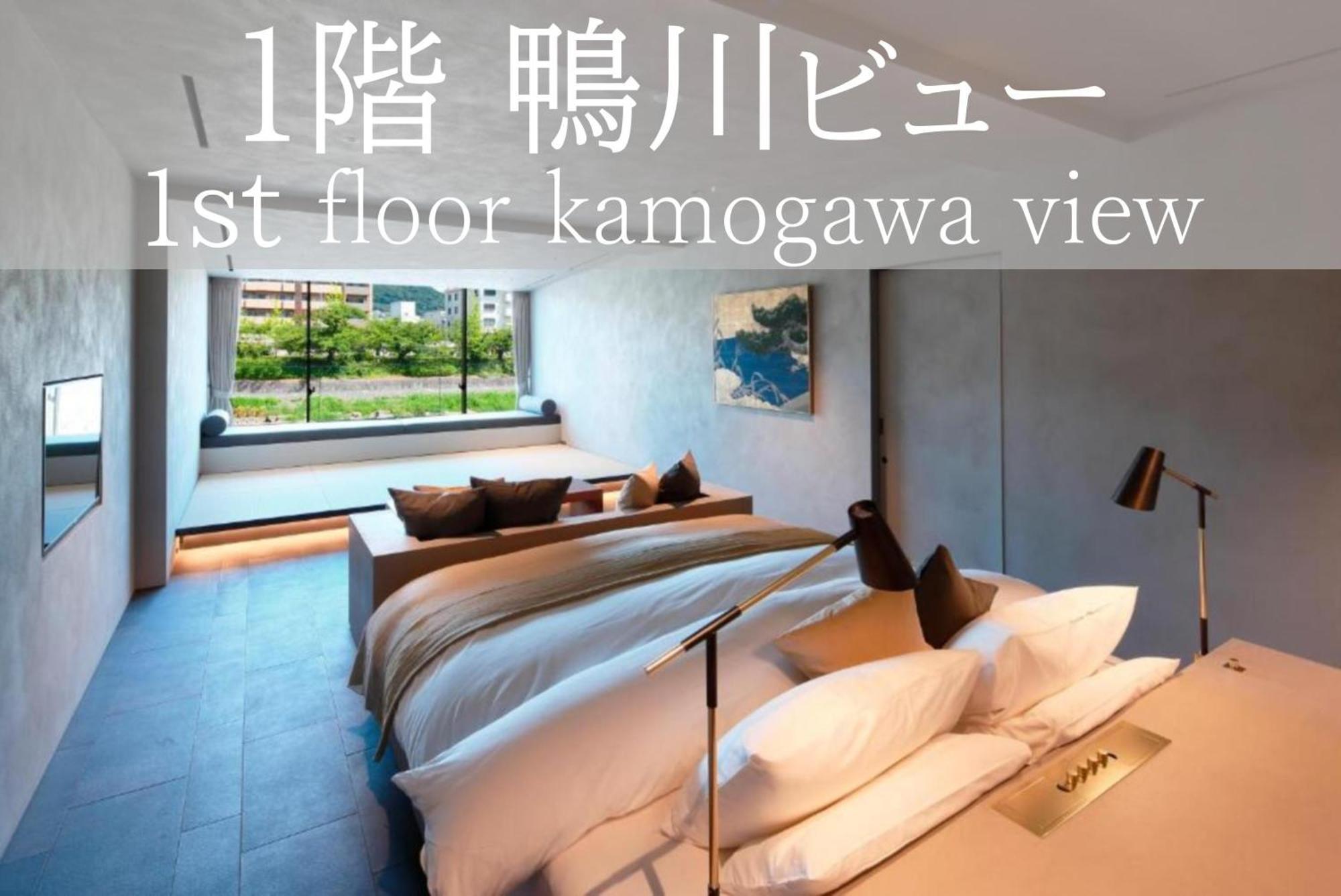 Sgr鴨川 Appartement